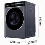 CHiQ Waschmaschine 8 kg Frontlader, A-15% Energieeffizienz, 1400 U/min, LED-Touchscreen, Dampfwäsche – Bild 2